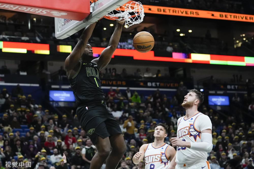 更加舒适的 更加舒适的