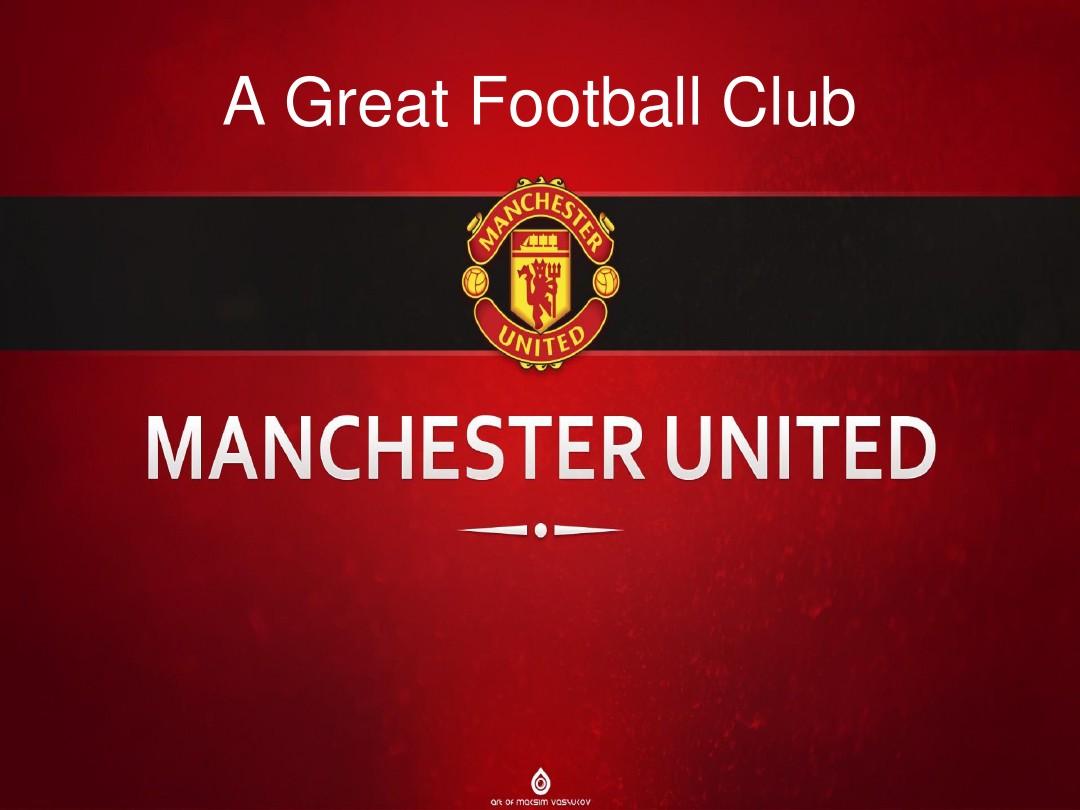 广泛的赞誉 广泛的赞誉