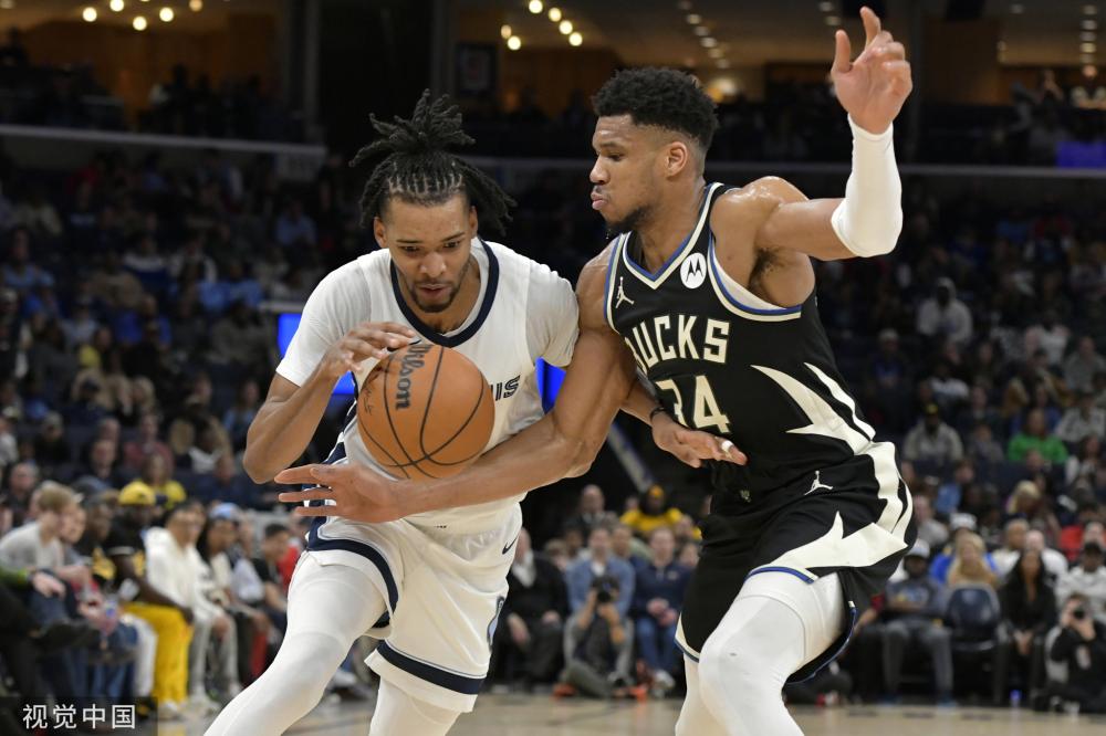 了活力和深 了活力和深