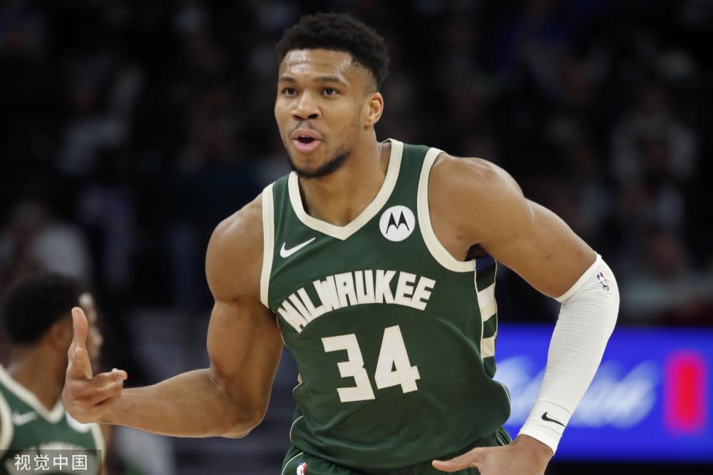 了球迷与俱 了球迷与俱