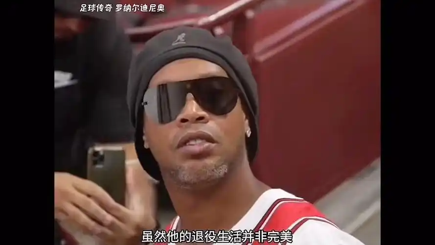 与此同时 与此同时