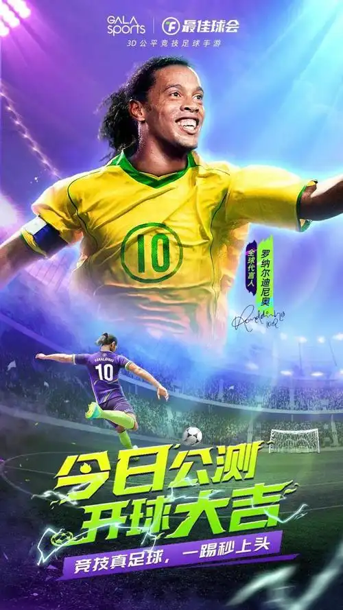 并选择坐在 并选择坐在